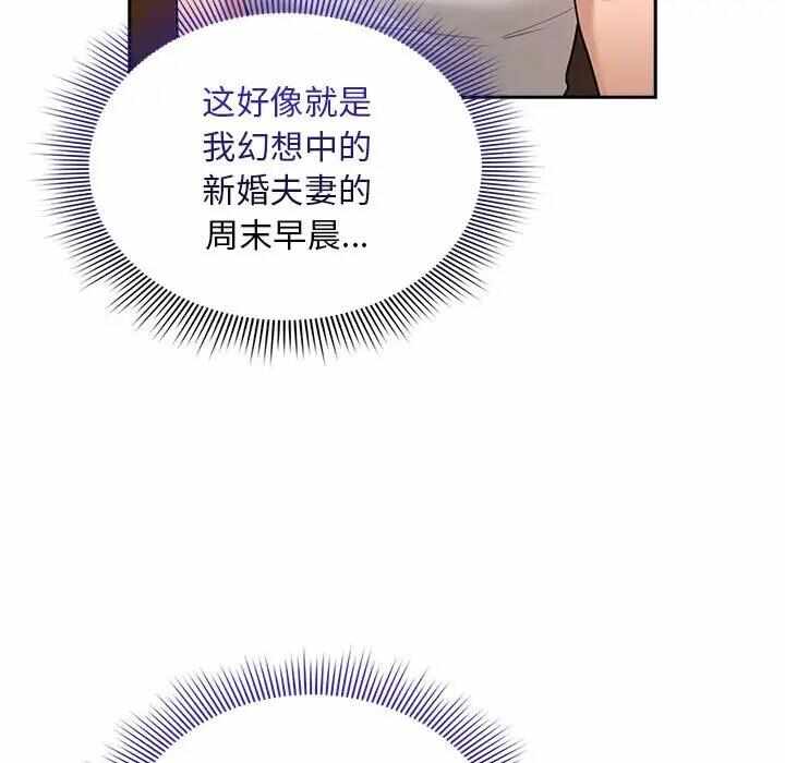第109张
