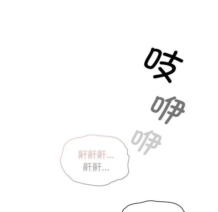 第114张