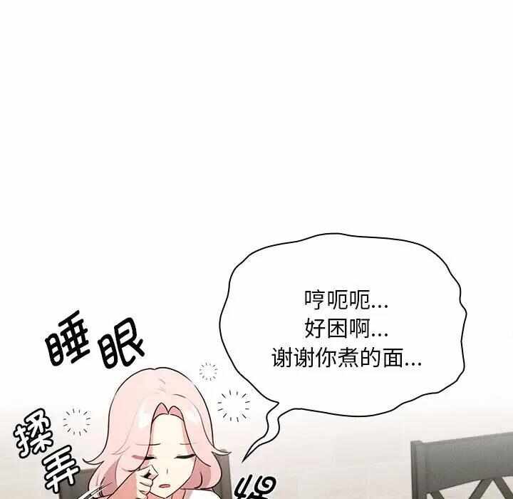 第120张