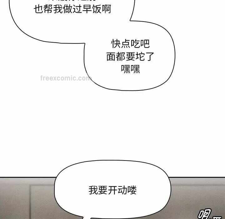 第123张