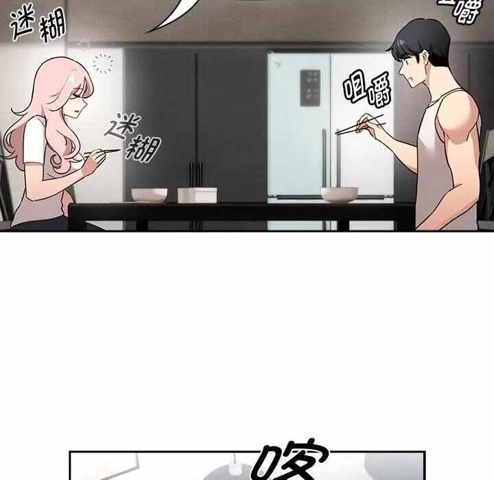 第125张
