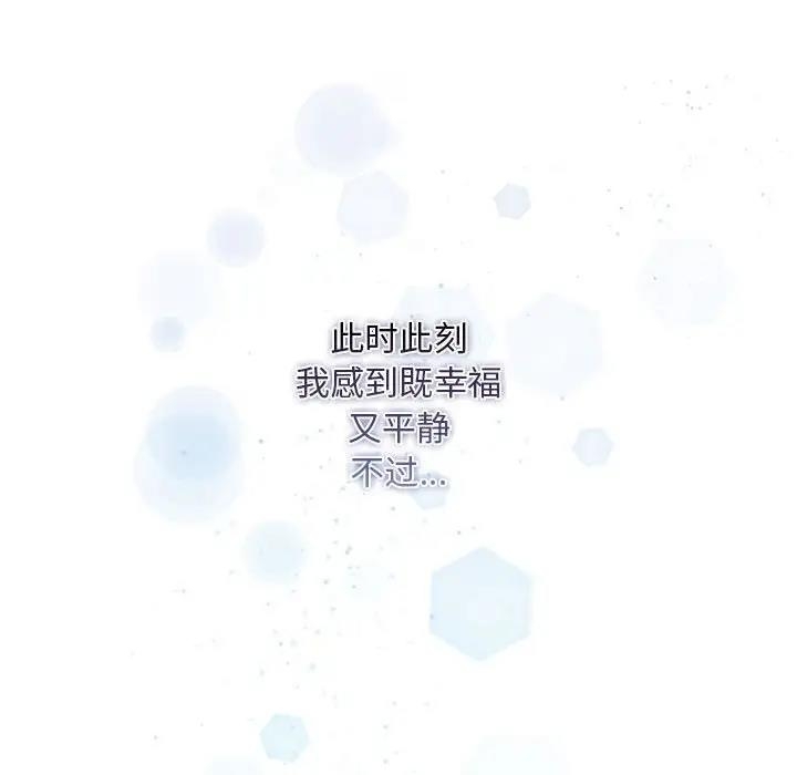 第130张