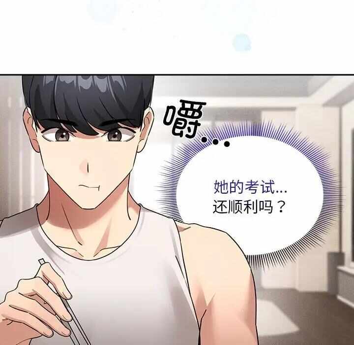 第131张