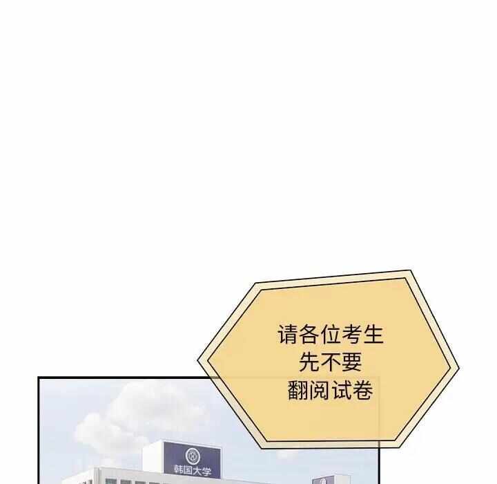 第137张