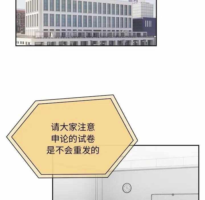 第139张