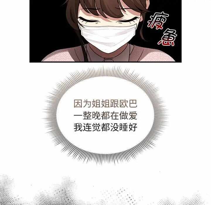 第152张