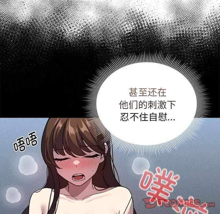 第3张