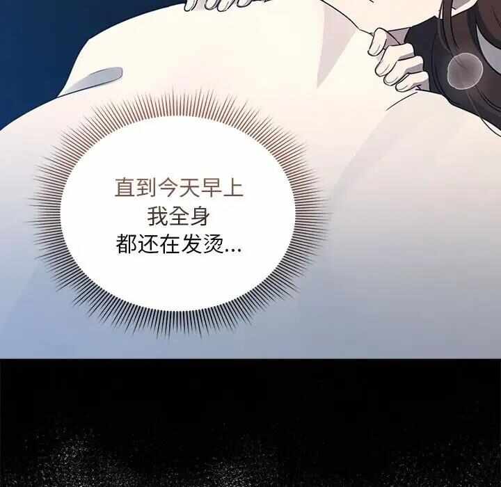 第9张