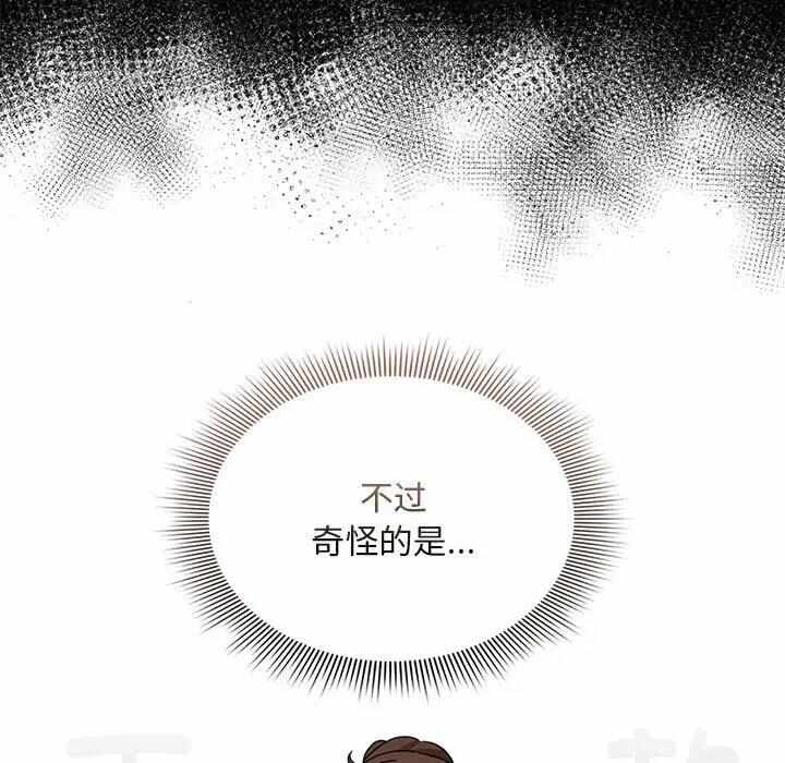 第12张