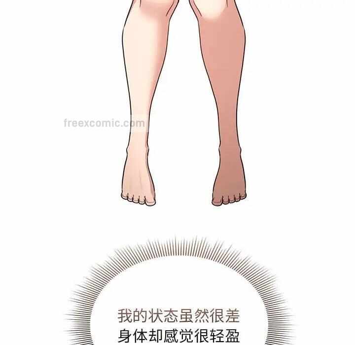 第16张