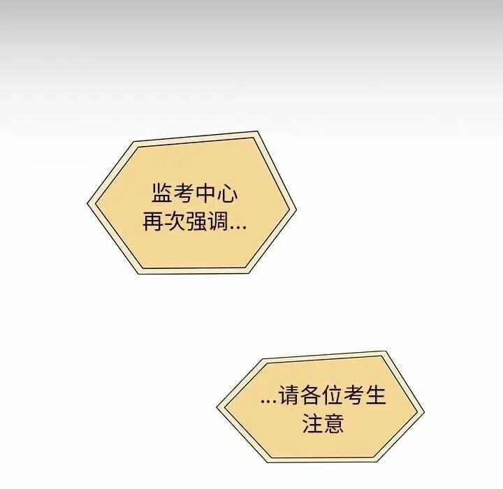 第30张