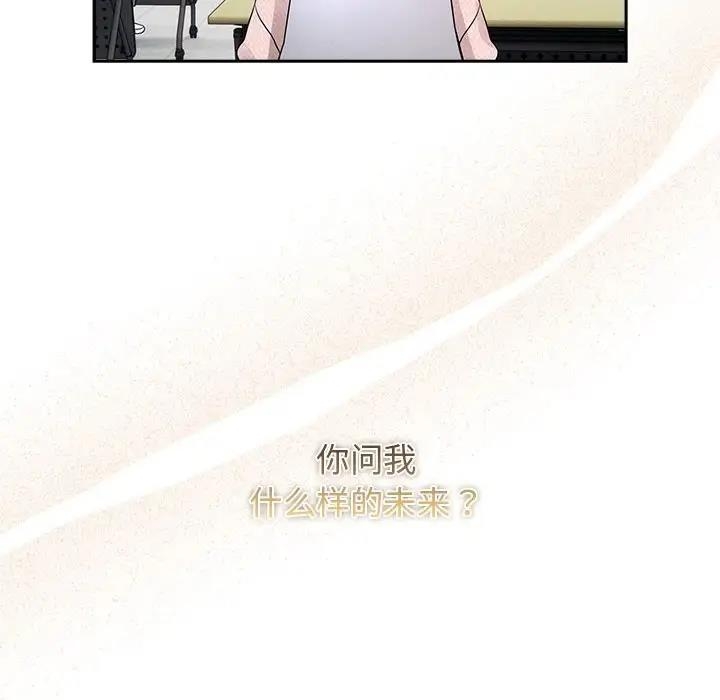 第33张