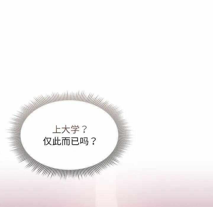 第36张