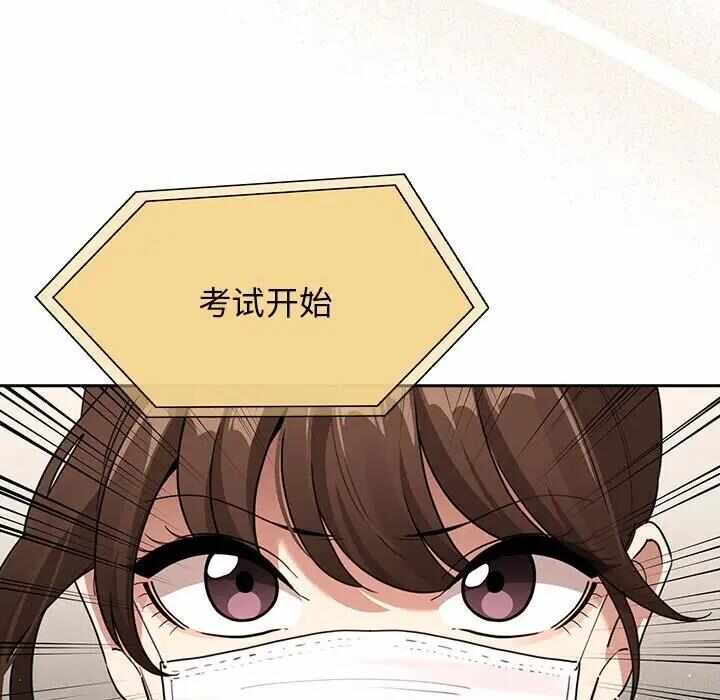 第43张