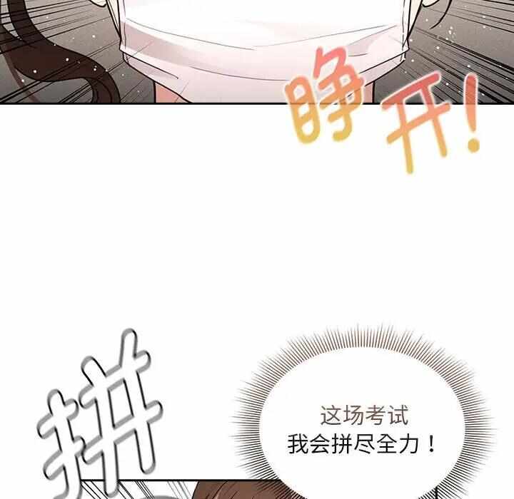 第45张