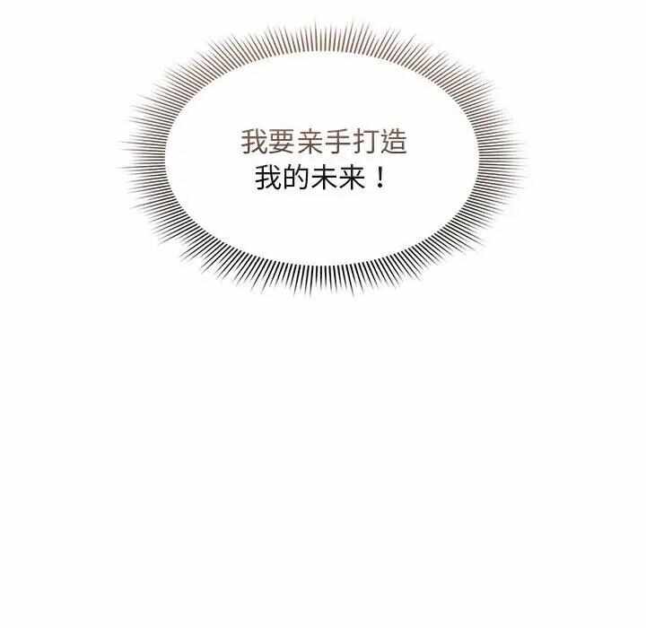 第49张