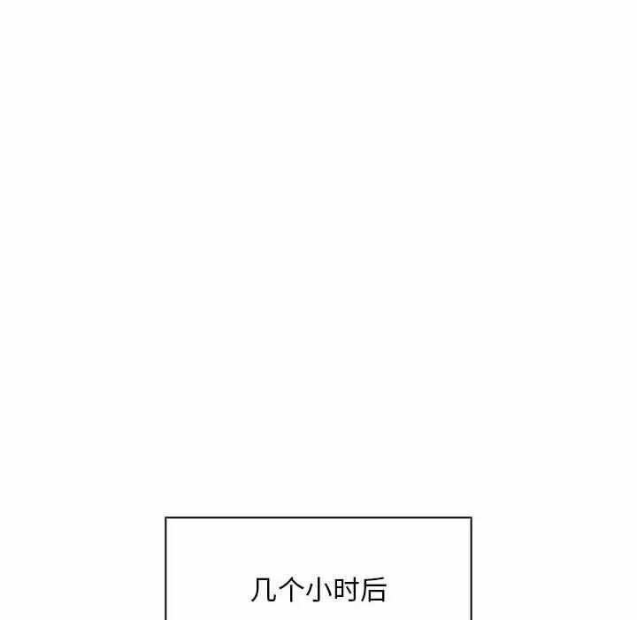 第51张