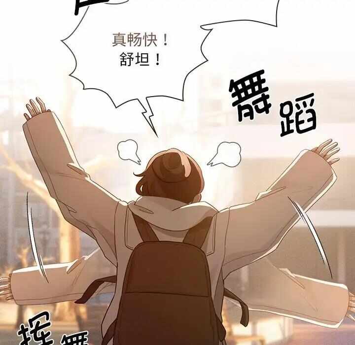 第67张