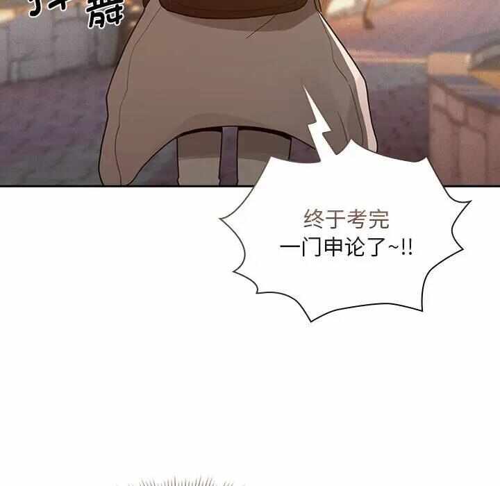 第69张