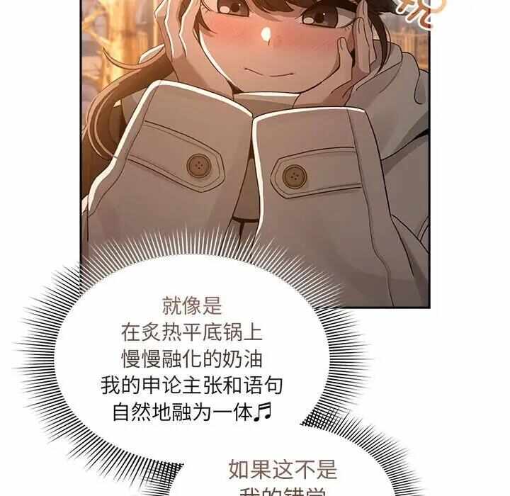 第73张