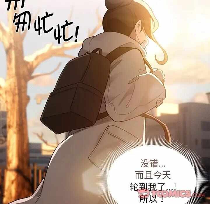 第78张