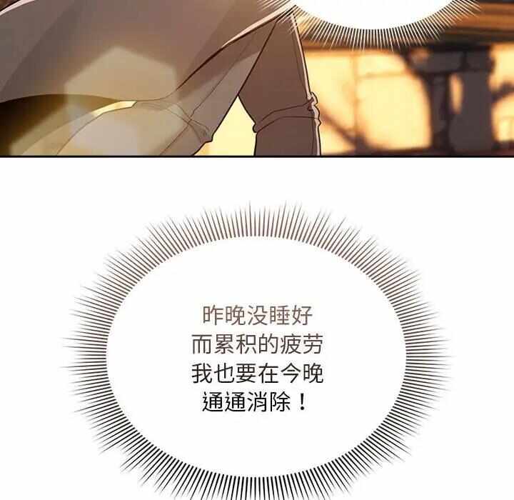 第80张