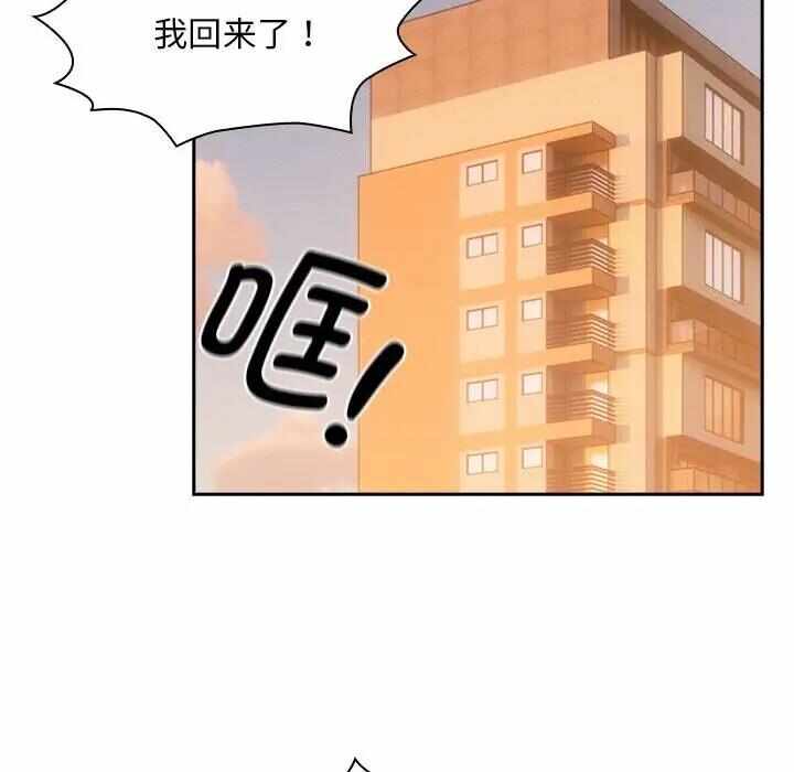 第86张
