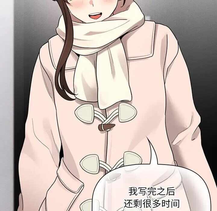 第90张