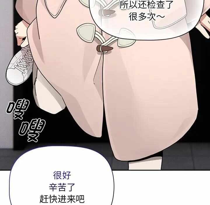 第91张