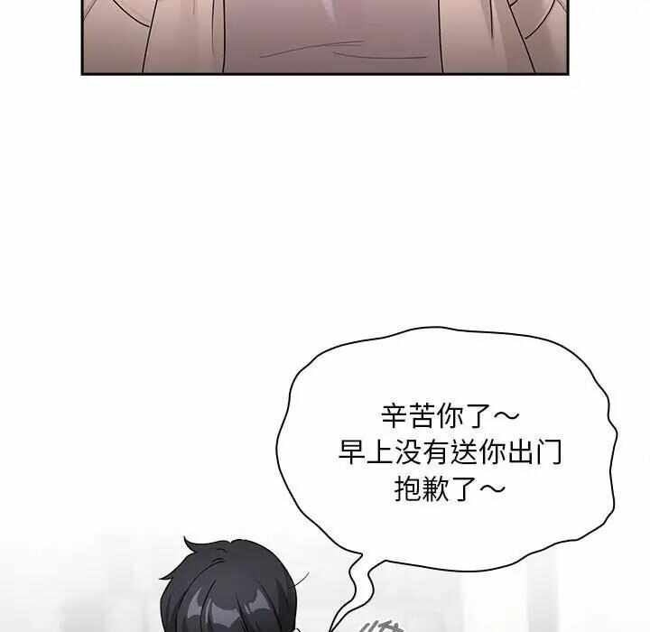 第98张