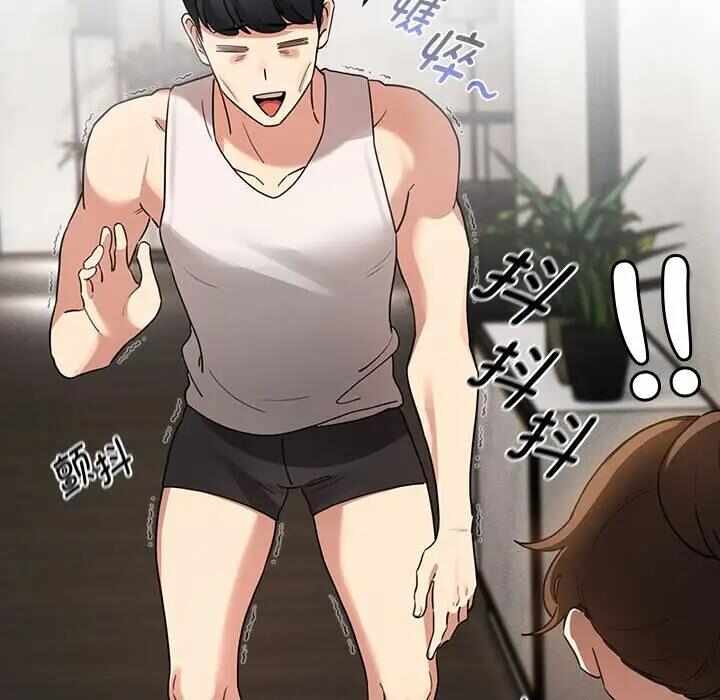 第99张