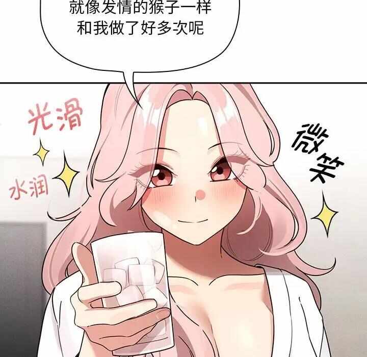 第108张