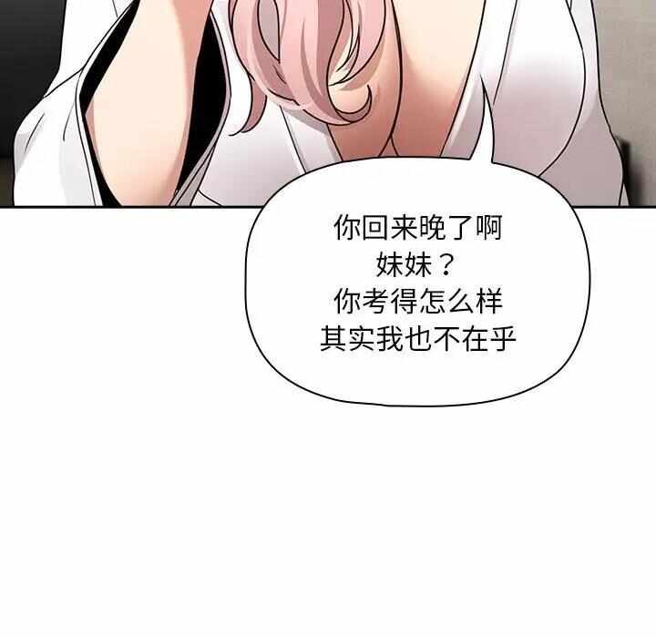 第110张