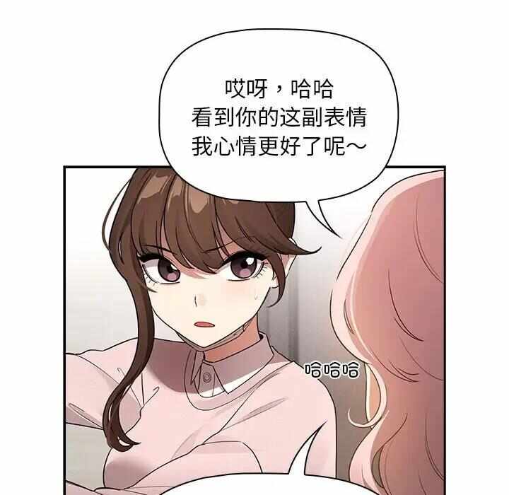 第112张