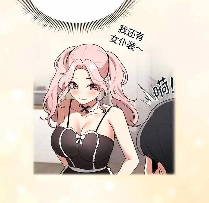 第118张