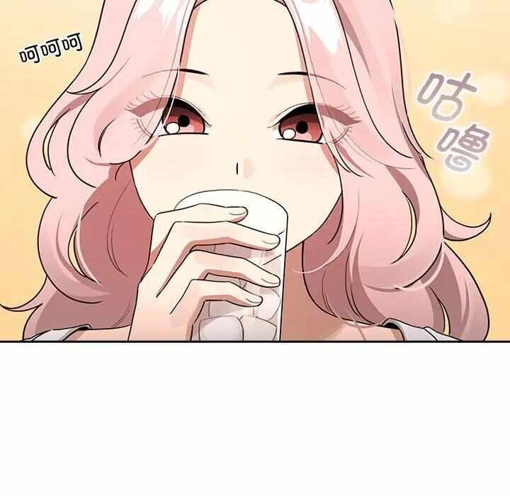 第121张