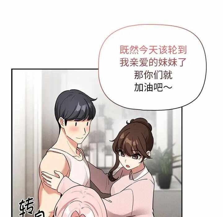 第124张