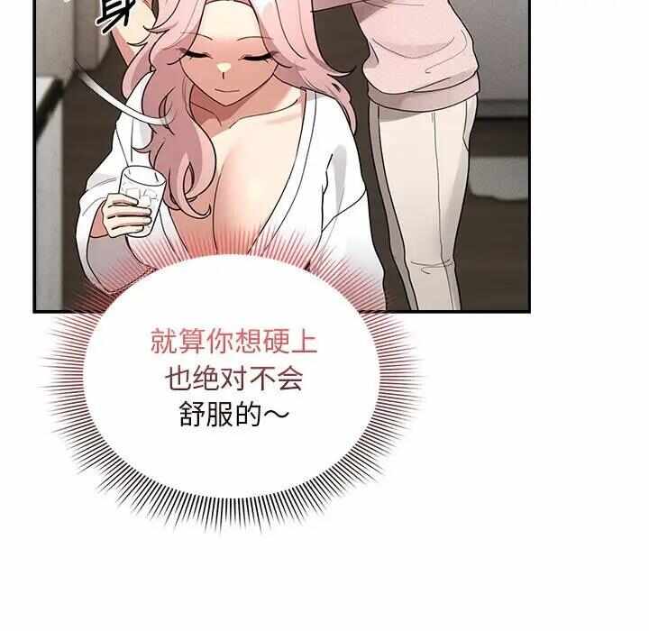 第126张