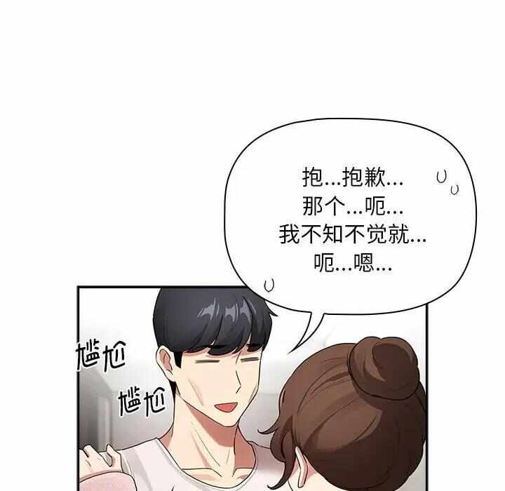 第128张