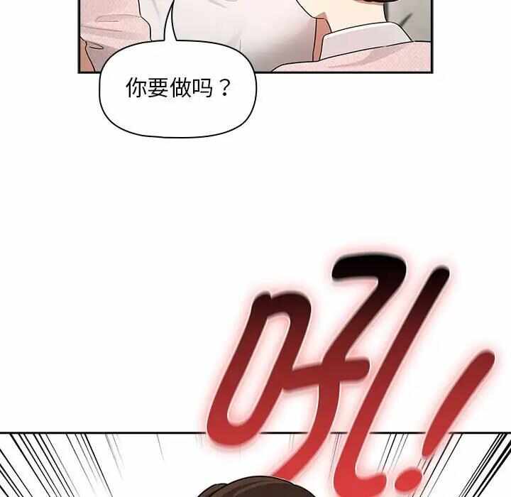 第129张