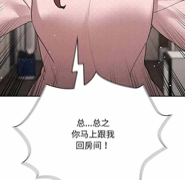 第134张