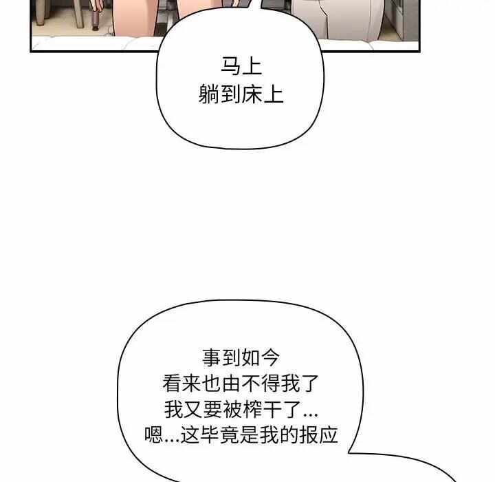 第141张