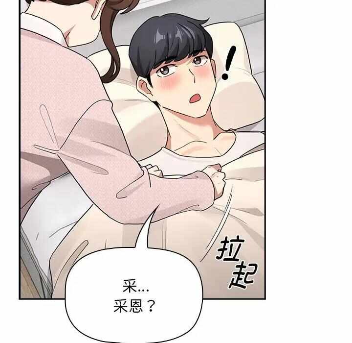 第147张