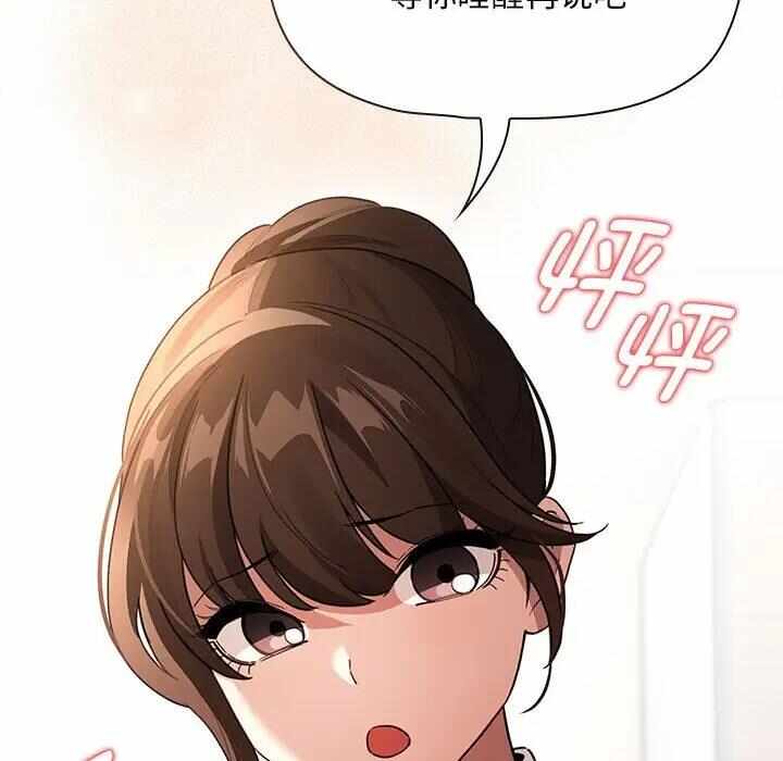 第151张