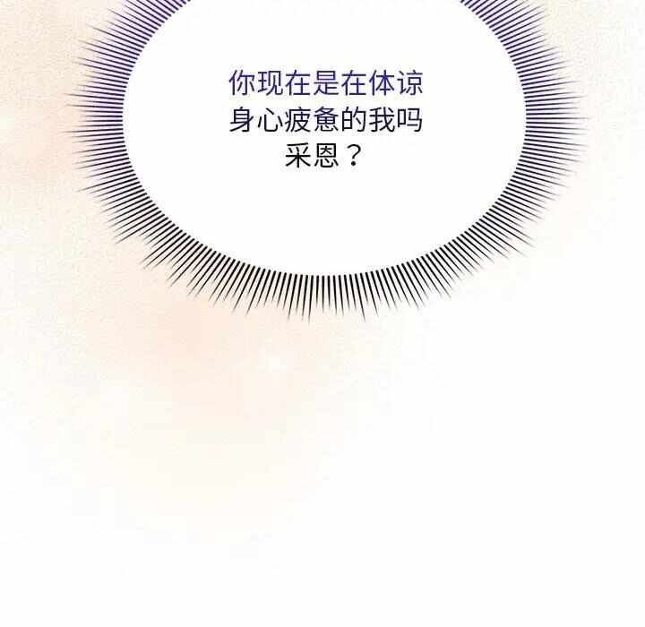 第7张