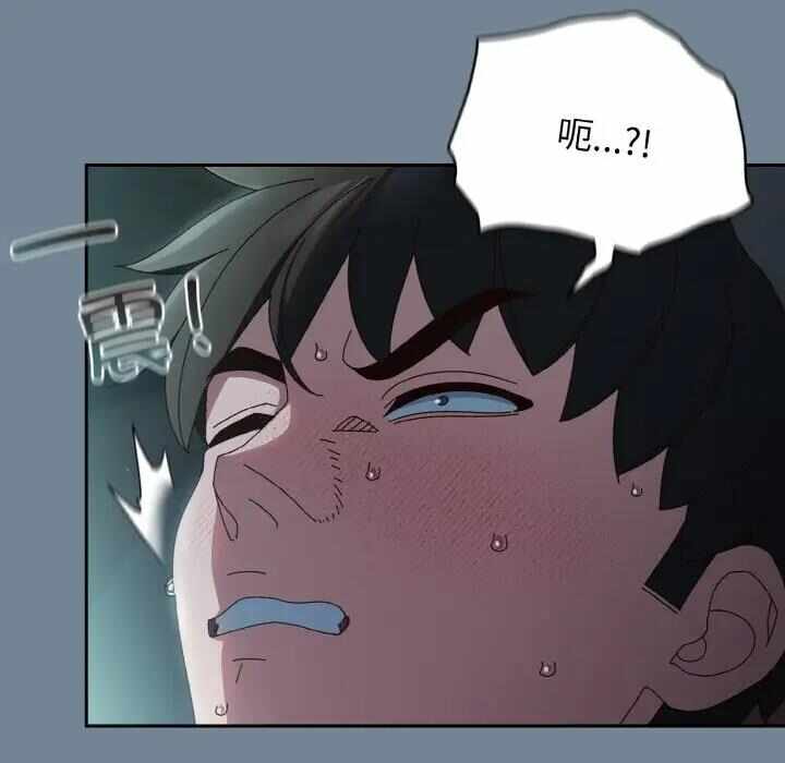 第82张