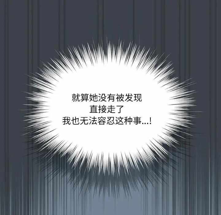 第101张