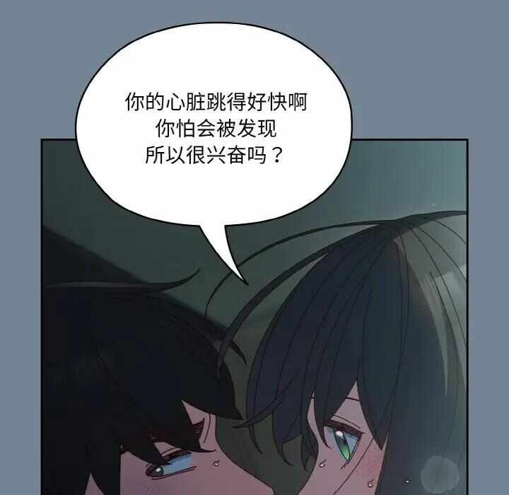 第116张