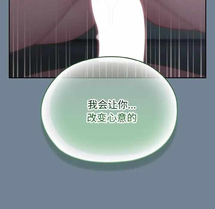 第141张