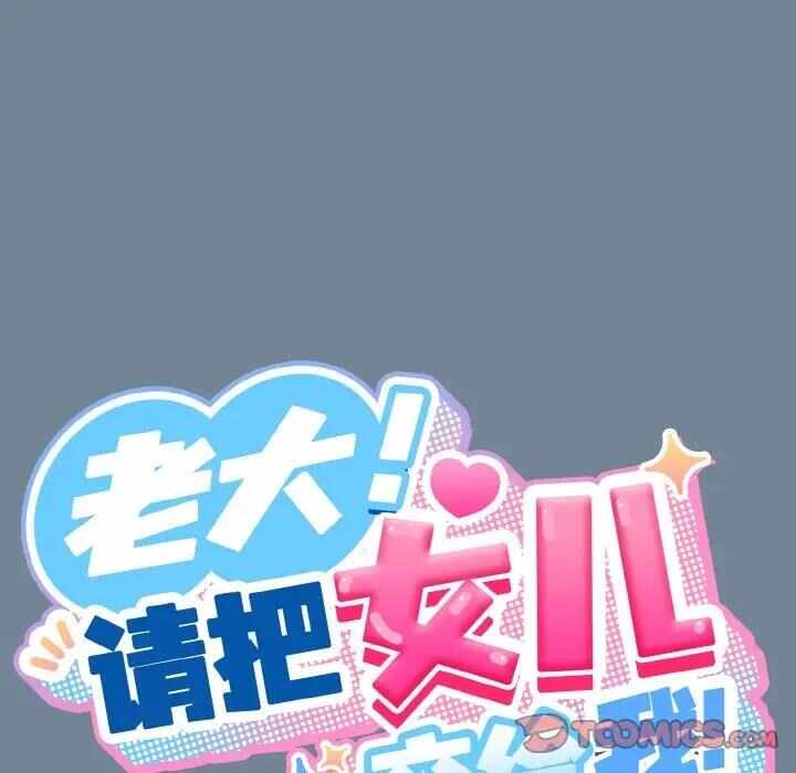 第143张
